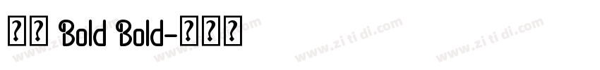 小米 Bold Bold字体转换